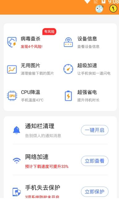 1646030328201636.png 图片.png