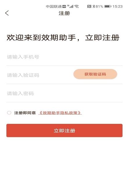 1646030383496472.png 图片.png