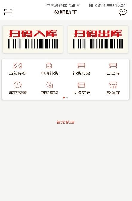1646030391106857.png 图片.png