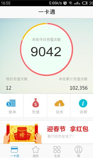 图片.png