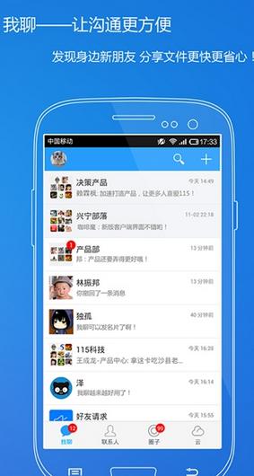 1646030851852109.png 图片.png