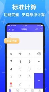1646031196811847.png 图片.png