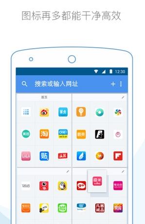 图片.png