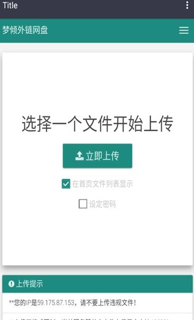 图片.png