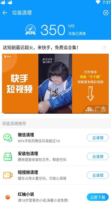1646031614309271.png 图片.png