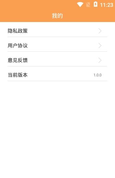 1646031759518100.png 图片.png