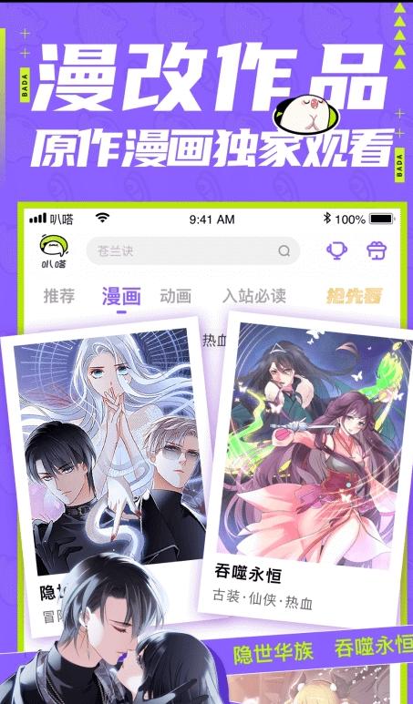 图片.png