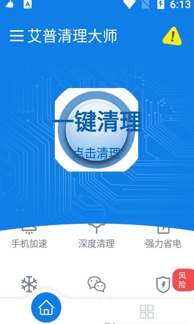 1646040319542159.png 图片.png