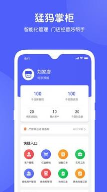 图片.png