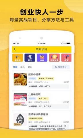 1646048494472467.png 图片.png