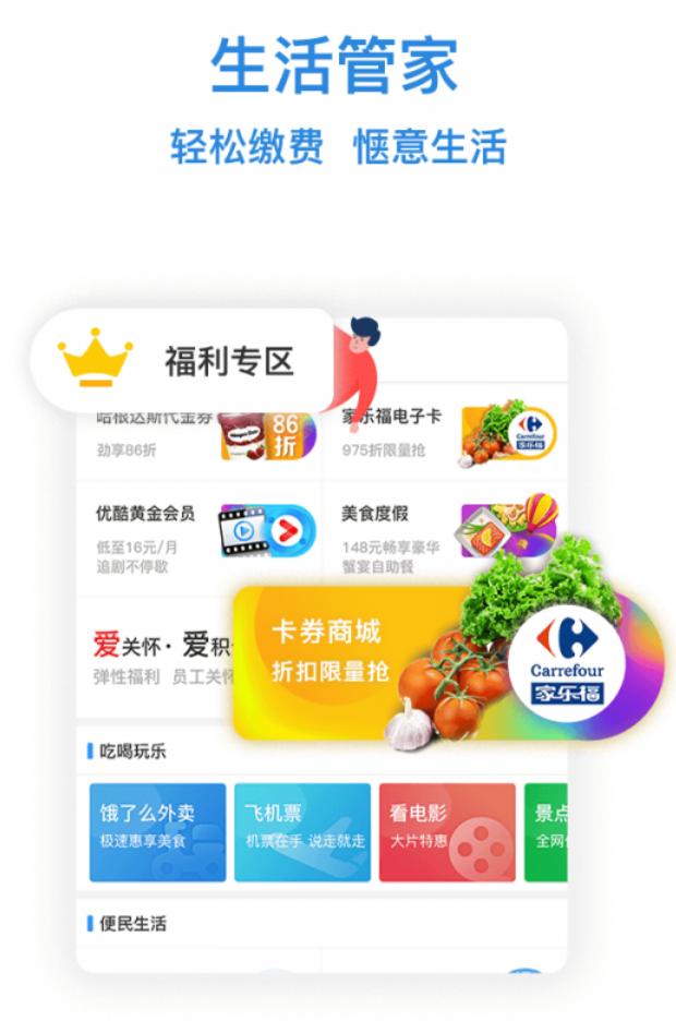 图片.png
