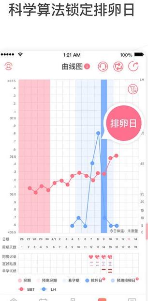 图片.png