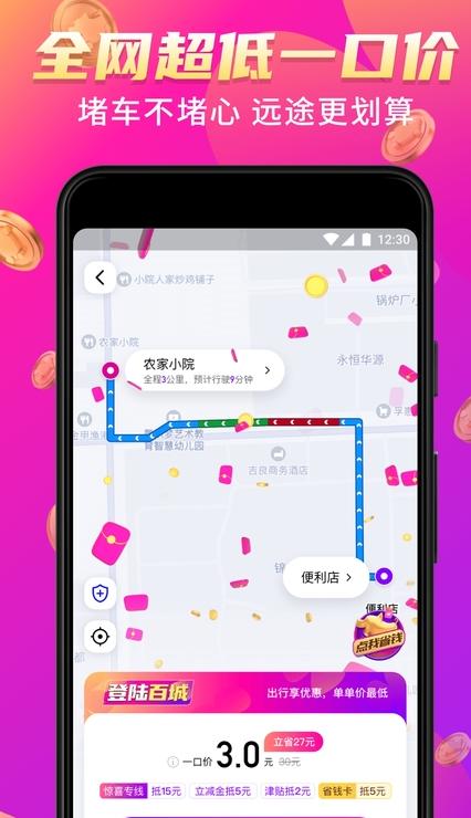 1646114622534260.png 图片.png