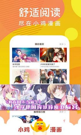 图片.png