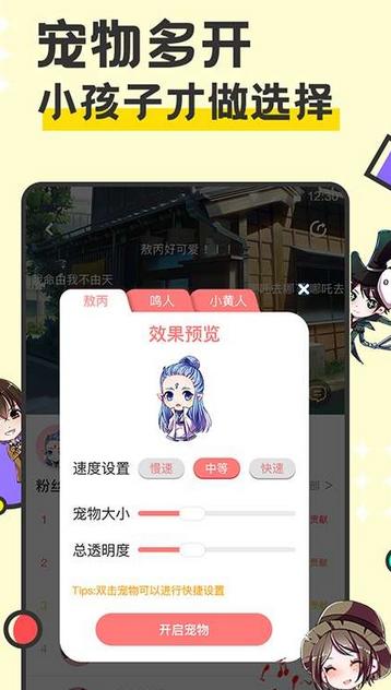 图片.png