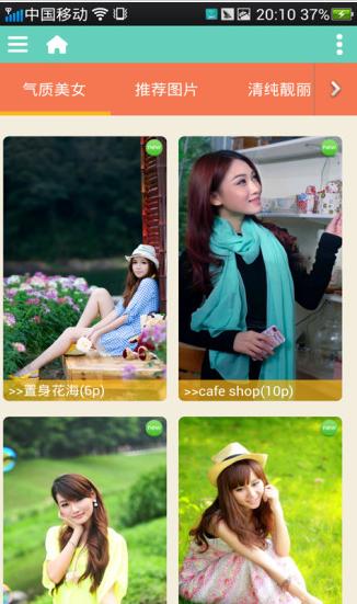 图片.png