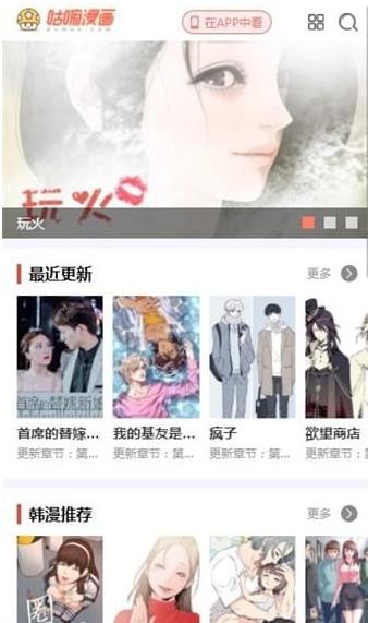 图片.png