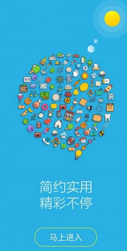图片.png