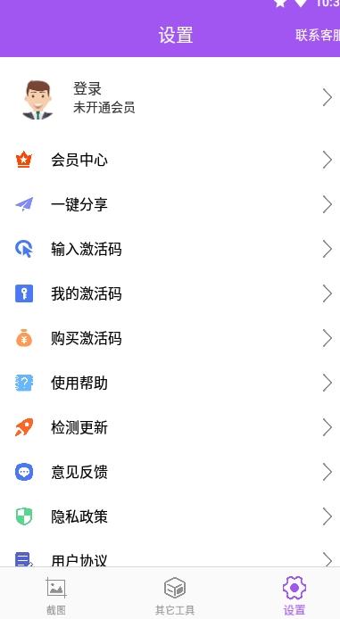 1646185148970040.png 图片.png