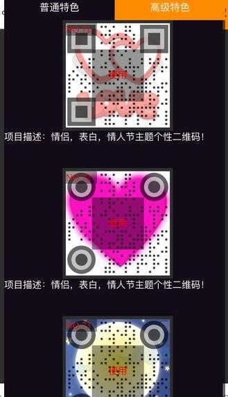 1646185866825330.png 图片.png