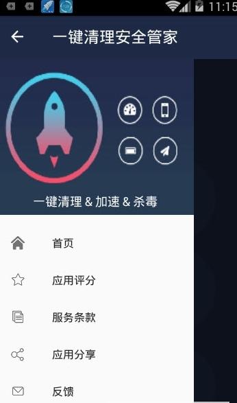 1646196936117839.png 图片.png