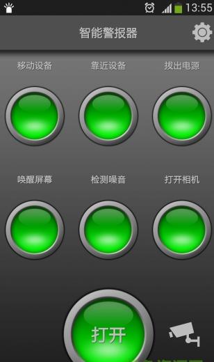 图片.png