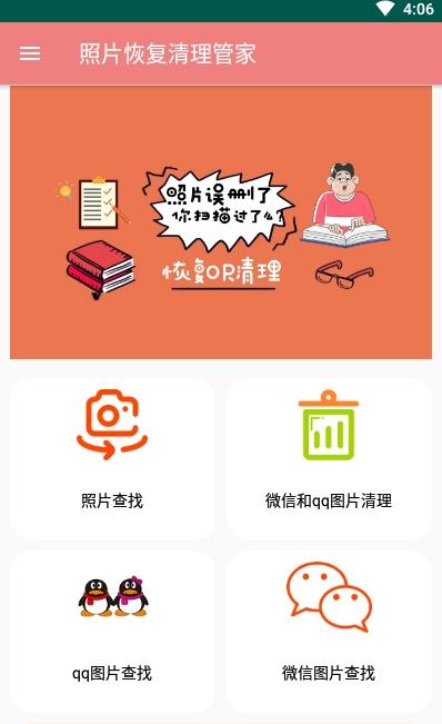 1646199879156838.png 图片.png