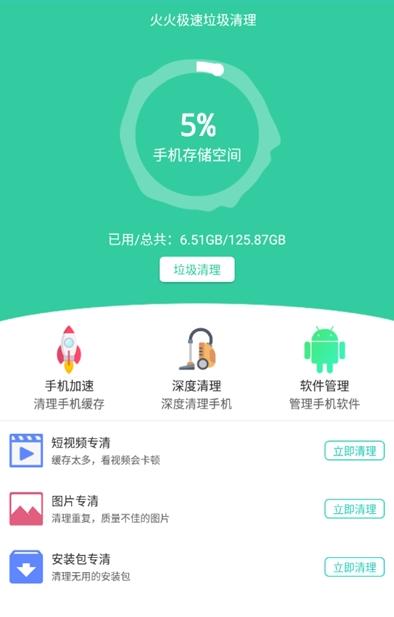 1646200470409363.png 图片.png
