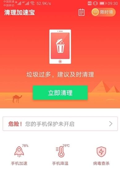 1646200530849532.png 图片.png