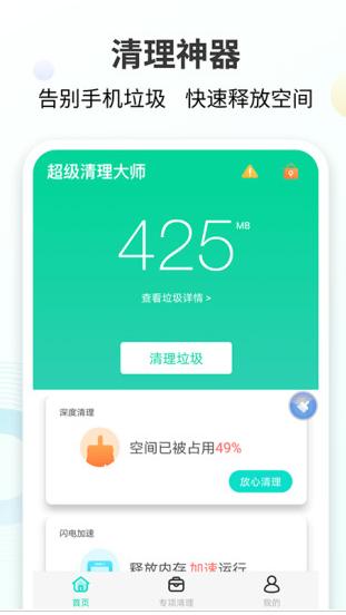 1646200636643115.png 图片.png