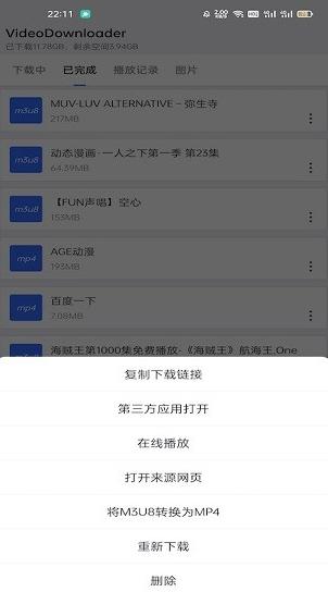 图片.png