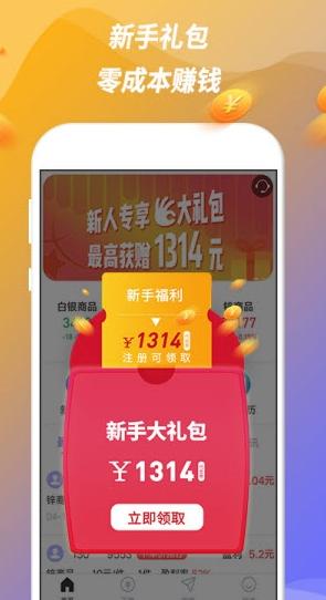 图片.png
