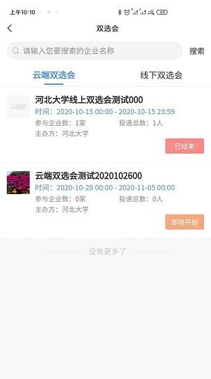 1646208096327150.png 图片.png