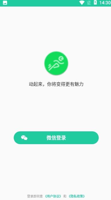 图片.png