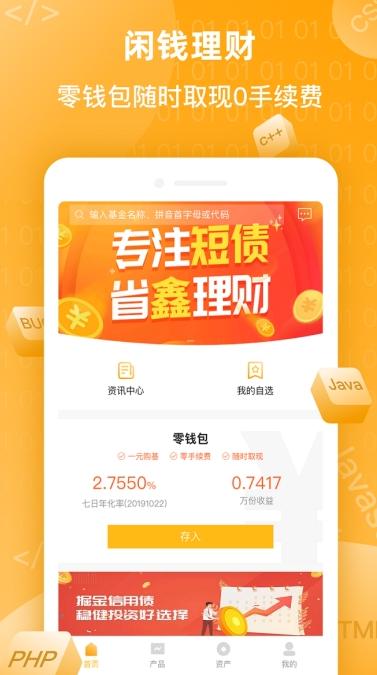 图片.png
