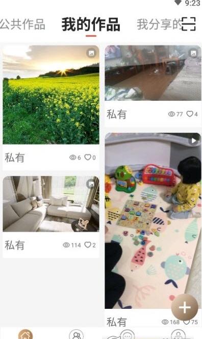 图片.png
