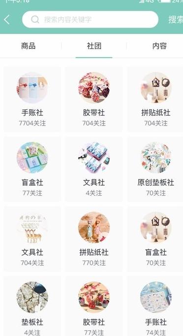 图片.png