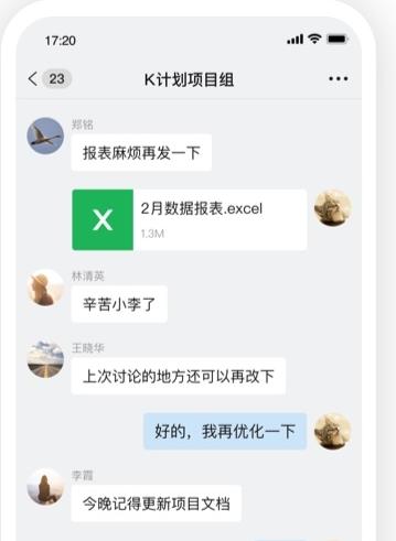 图片.png