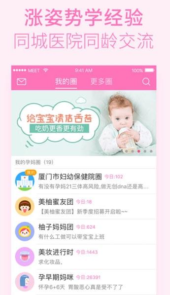 图片.png