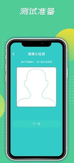 1646284942471530.png 图片.png