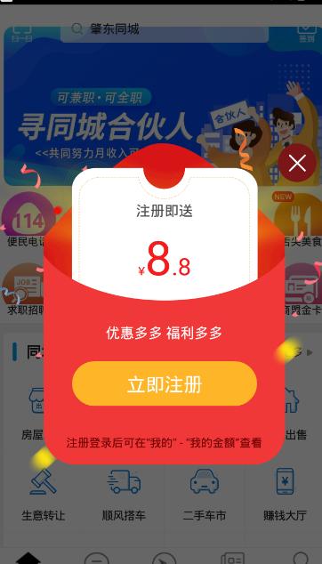图片.png
