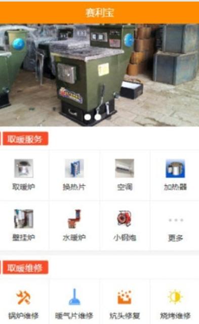 图片.png
