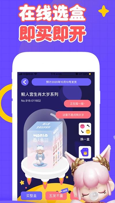 1646294513312548.png 图片.png