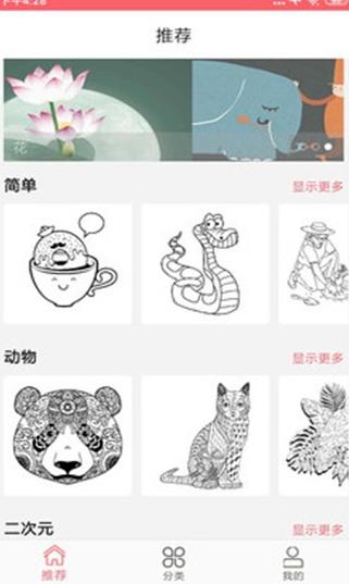 图片.png