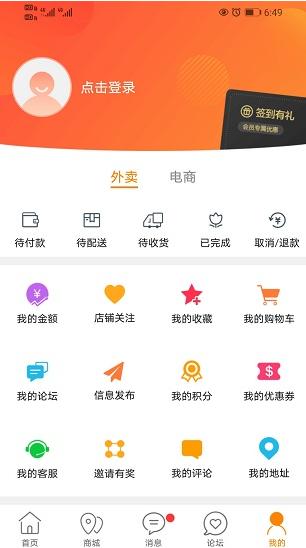 图片.png