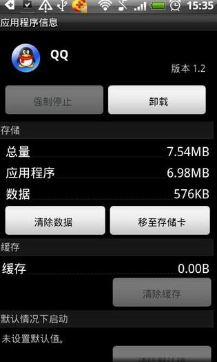 1646353194145636.png 图片.png