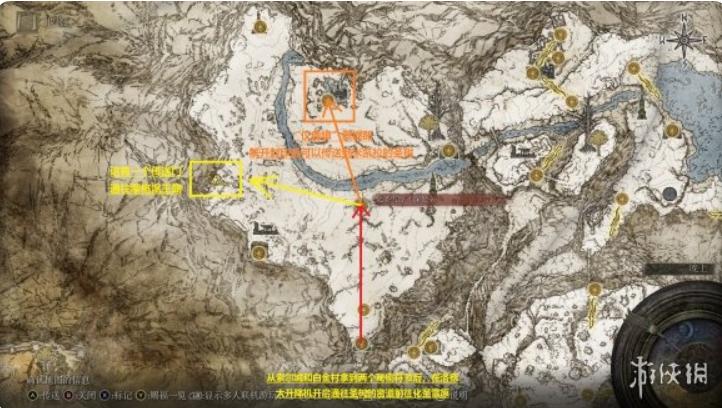 《艾尔登法环》蒙格温王朝传送门在哪里_蒙格温王朝怎么去