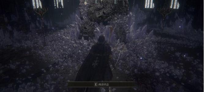 《艾尔登法环》亚兹勒的辉石仗怎样获得_亚兹勒的辉石仗获得流程图文攻略