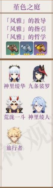 图片.png