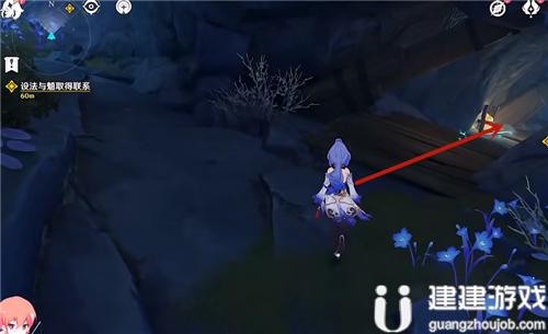 原神危机四伏设法与魈取得联系攻略